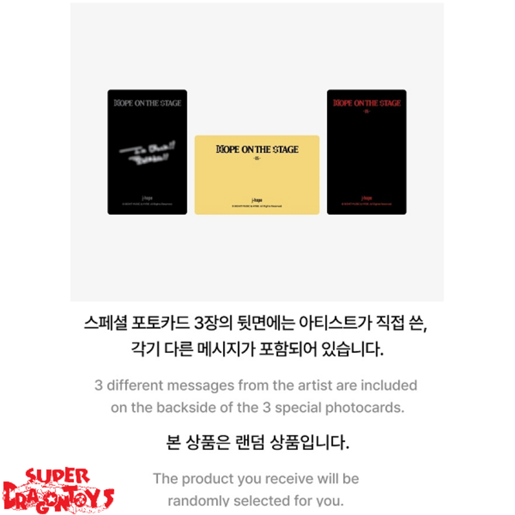J-HOPE (제이홉) [BTS] - TOUR "HOPE ON THE STAGE" [MINI PHOTOCARD SET] - OFFICIAL MD