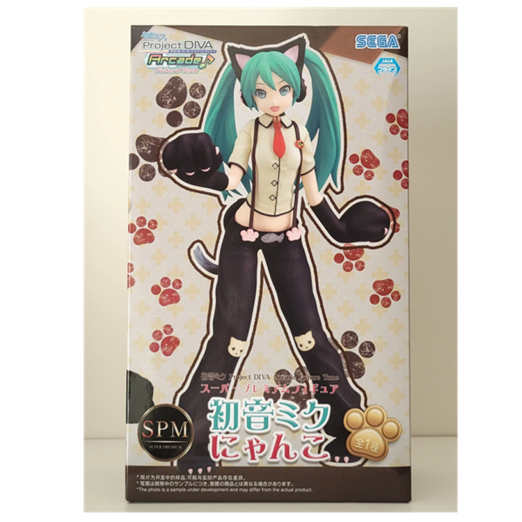 SEGA VOCALOID - HATSUNE MIKU "KITTY CAT " [PROJECT DIVA : ARCADE] - LUMINASTA FIGURE