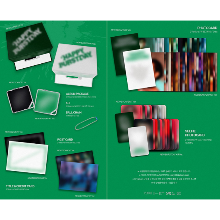 SEVENTEEN (세븐틴) - HAPPY BURSTDAY - [KIT VER.] - 5TH ALBUM