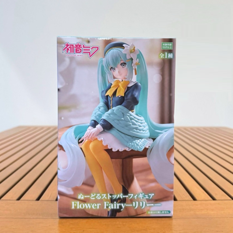 FURYU VOCALOID - HATSUNE MIKU [FLOWER FAIRY LILY WHITE] - "NOODLE STOPPER" FIGURE