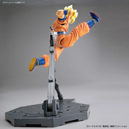 BANDAI DRAGON BALL Z - SUPER SAIYAN SON GOKU - FIGURE RISE STANDARD