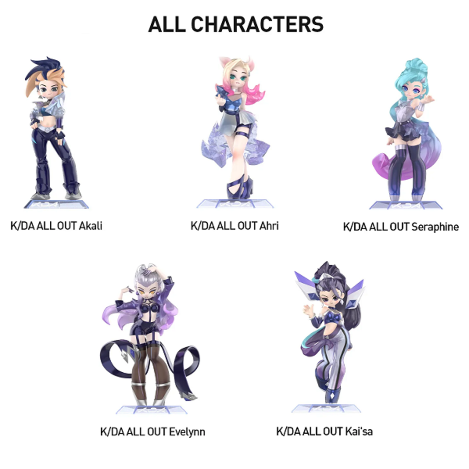 POP MART - LEAGUE OF LEGENDS [K/DA 