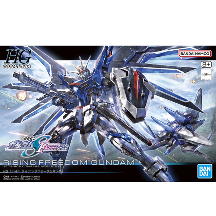 BANDAI GUNDAM : RISING FREEDOM GUNDAM - "HG 1/144 " MODEL KIT