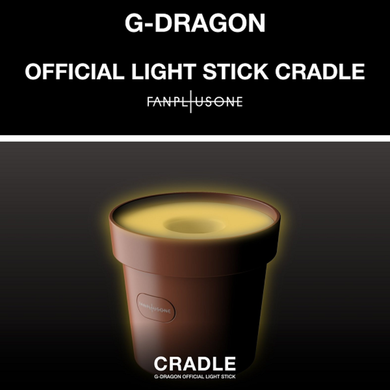 アイドル G-DRAGON OFFICIAL LIGHTSTICK CRADLE G-DRAGON OFFICIAL LIGHT STICK / CRADLE / KEYRING – SEOUL TERRACE