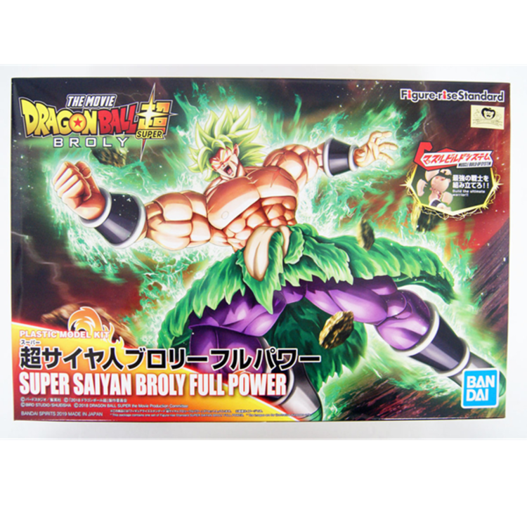 BANDAI DRAGON BALL SUPER BROLY - SUPER SAIYAN BROLY FULL POWER - FIGURE