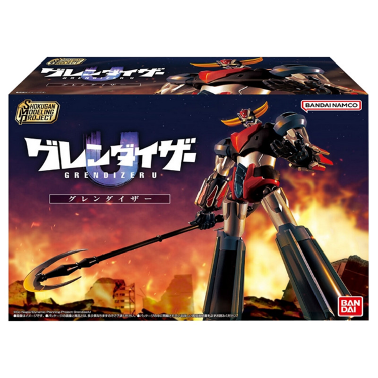 BANDAI GRENDIZER U - SHOKUGAN MODELING PROJECT - FIGURE