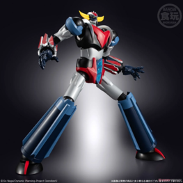 BANDAI GRENDIZER U - SHOKUGAN MODELING PROJECT - FIGURE