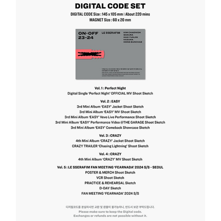 LE SSERAFIM (르세라핌) - [ON-OFF] 23-24 - [PHOTOBOOK + DIGITAL CODE SET] PACKAGE