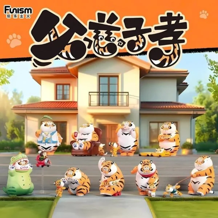 FUNISM - ALEXANDER THE FAT TIGER [ROARING LOVE] - BLINDBOX MINI FIGURE