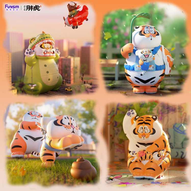 FUNISM - ALEXANDER THE FAT TIGER [ROARING LOVE] - BLINDBOX MINI FIGURE