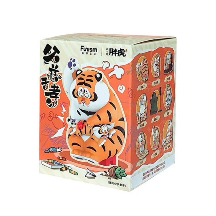 FUNISM - ALEXANDER THE FAT TIGER [ROARING LOVE] - BLINDBOX MINI FIGURE