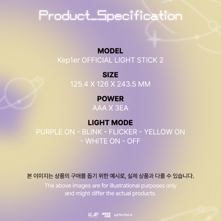 KEP1ER (케플러) - OFFICIAL LIGHT STICK [VER. 2]