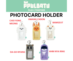 TXT (투모로우바이투게더) - 