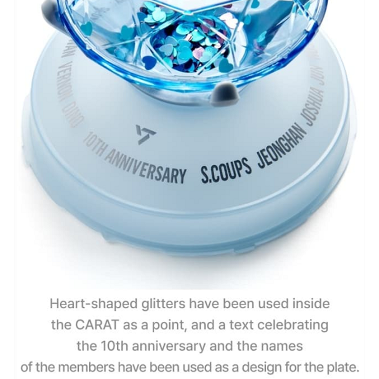 SEVENTEEN (세븐틴) - OFFICIAL LIGHT STICK [VER.3 / 10TH ANNIVERSARY]