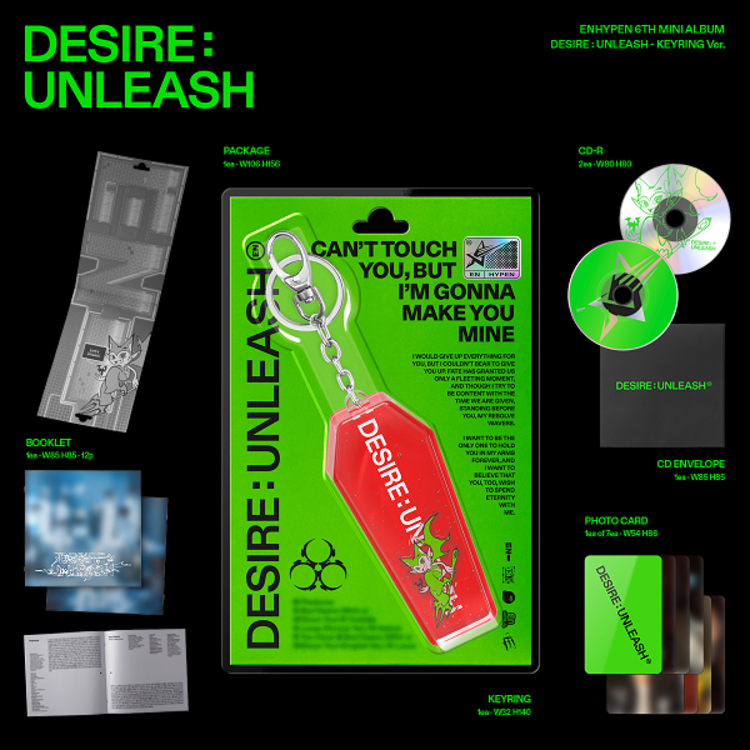 ENHYPEN (엔하이픈) - DESIRE : UNLEASH - [KEYRING VER.] - 6TH MINI ALBUM