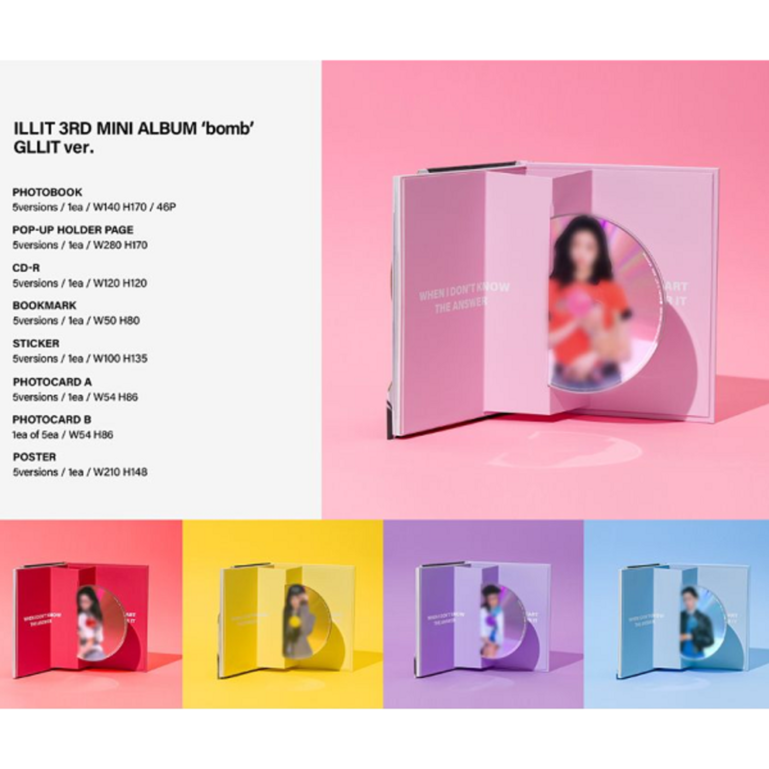 ILLIT (아일릿) - BOMB - [GLLIT VER.] - 3RD MINI ALBUM - SUPER