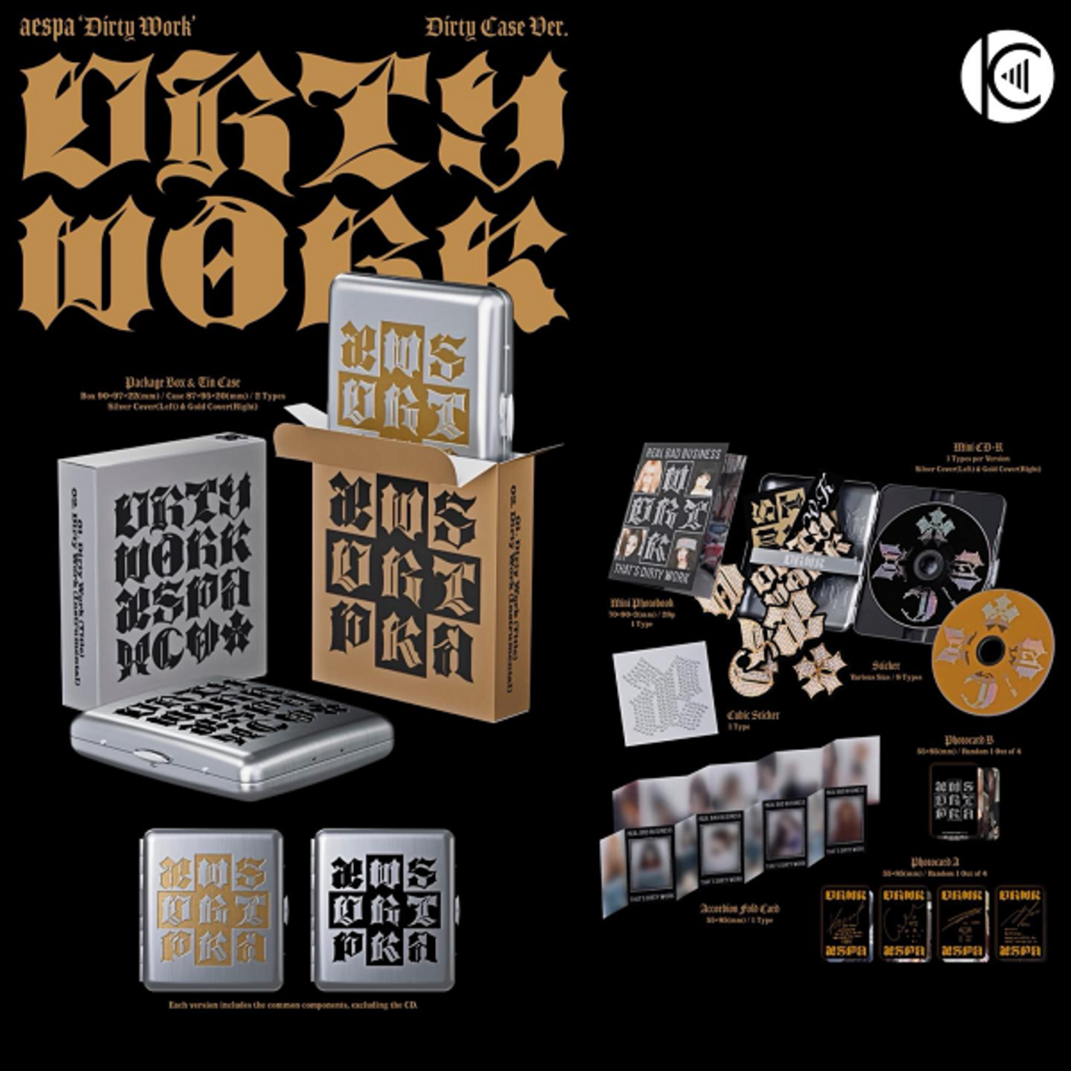 aespa dirty work dirty case 本体 20枚 新品未開封 aespa
