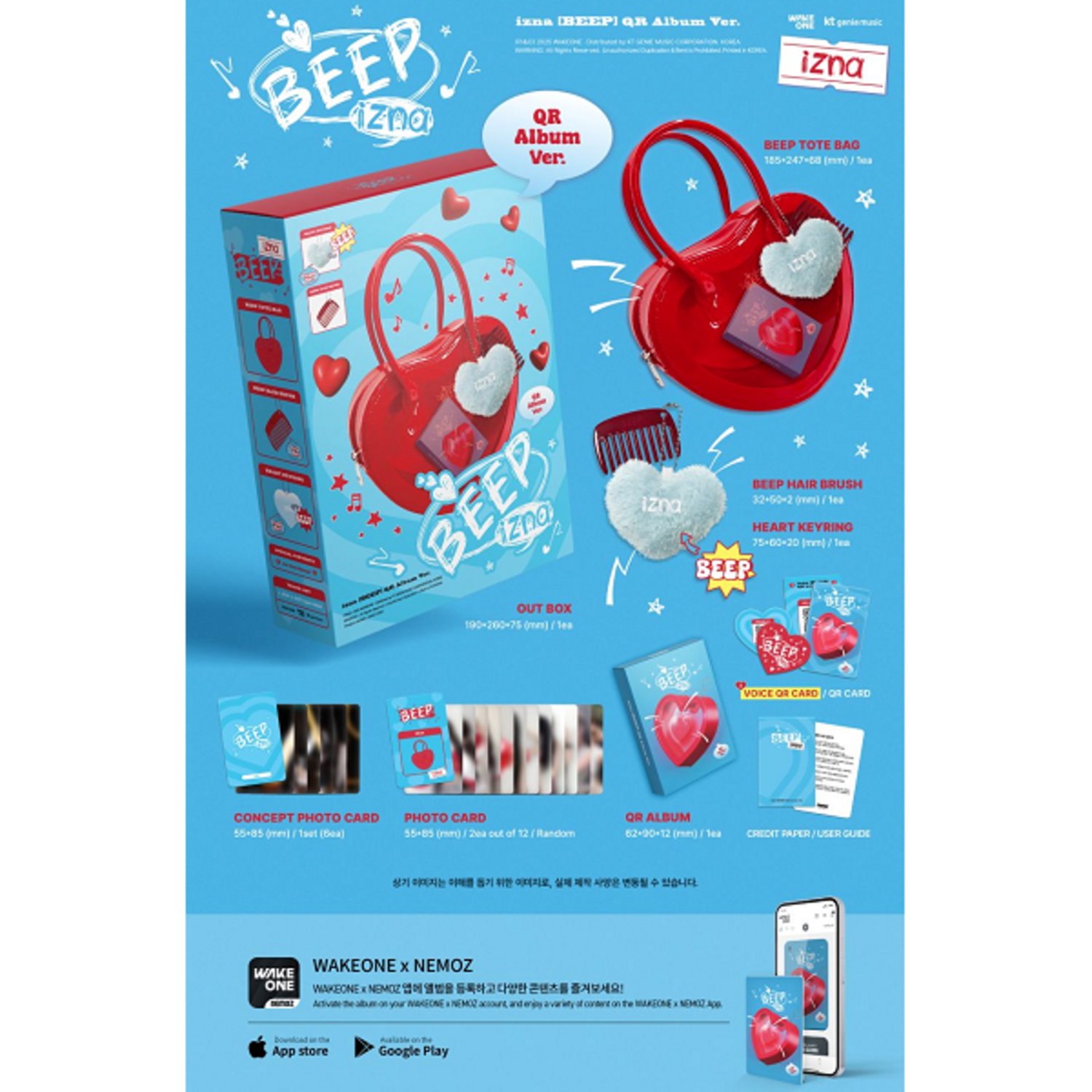 IZNA (이즈나) - BEEP - [QR / LIMITED EDITION] - SINGLE ALBUM