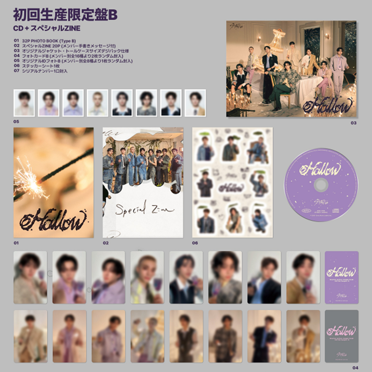 STRAY KIDS (ストレイキッズ) - HOLLOW - [LIMITED EDITION B] - 3RD MINI ALBUM (JAPAN)