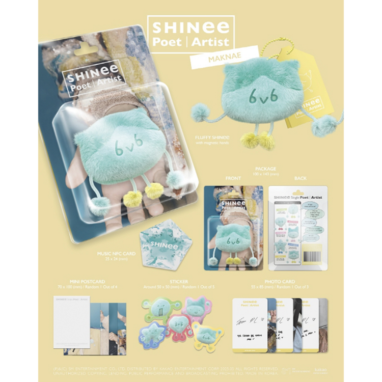 SHINEE (샤이니) - POET / ARTIST - [MAKNAE VER.] - ALBUM
