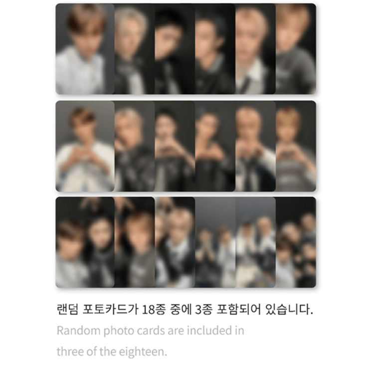 P1HARMONY (피원하모니) - [DUH!] TRADING PHOTOCARD - OFFICIAL MD