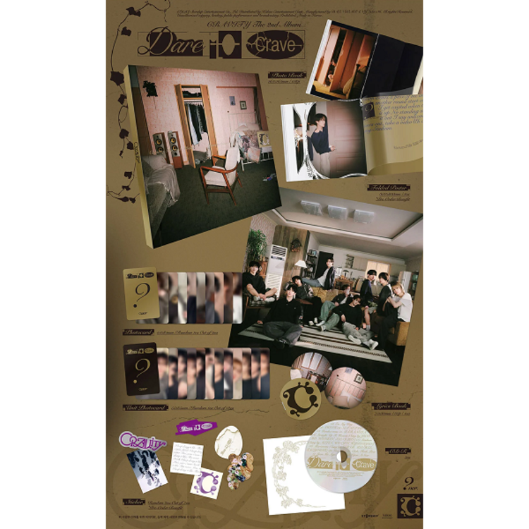 CRAVITY (크래비티) - DARE TO CRAVE - 2ND FULL ALBUM