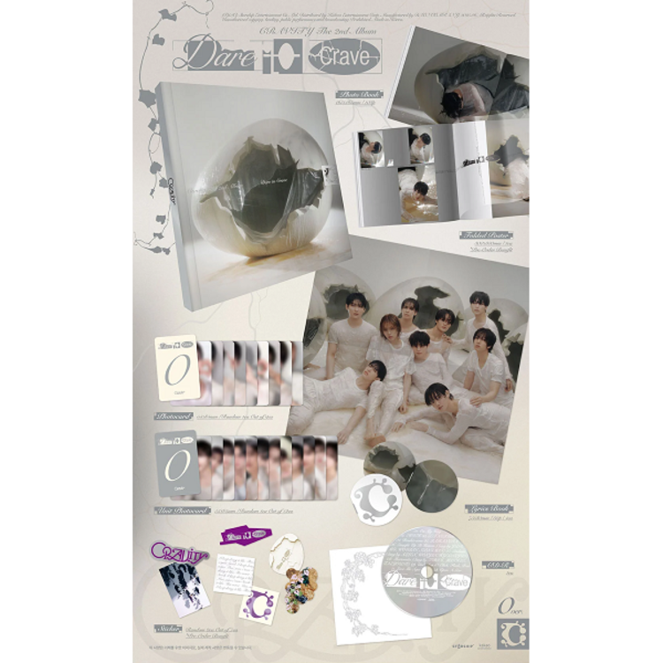 CRAVITY (크래비티) - DARE TO CRAVE - 2ND FULL ALBUM