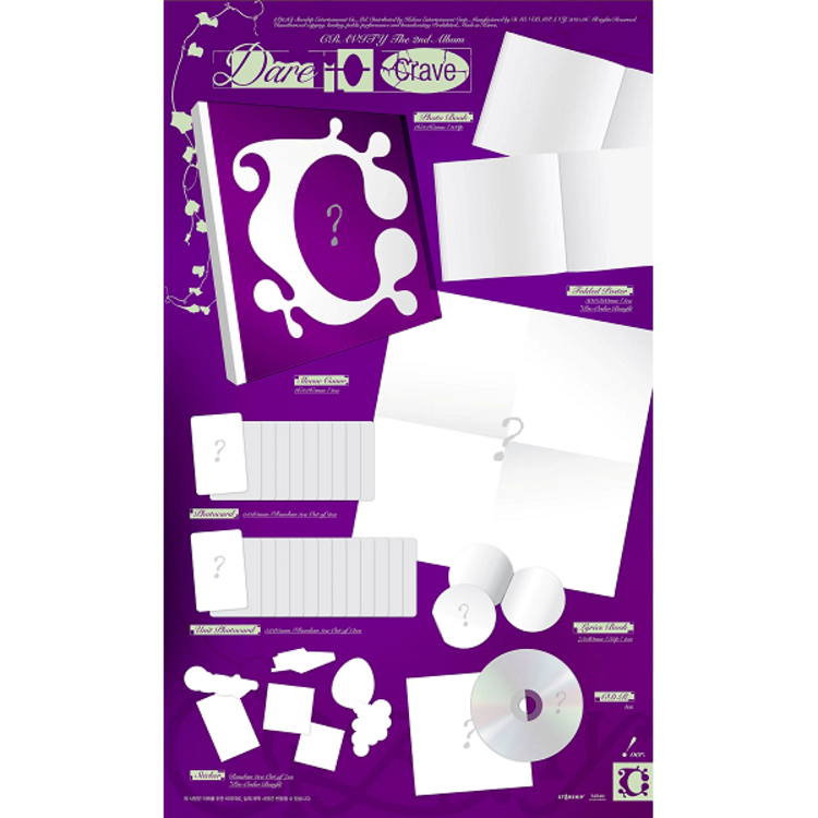 CRAVITY (크래비티) - DARE TO CRAVE - 2ND FULL ALBUM