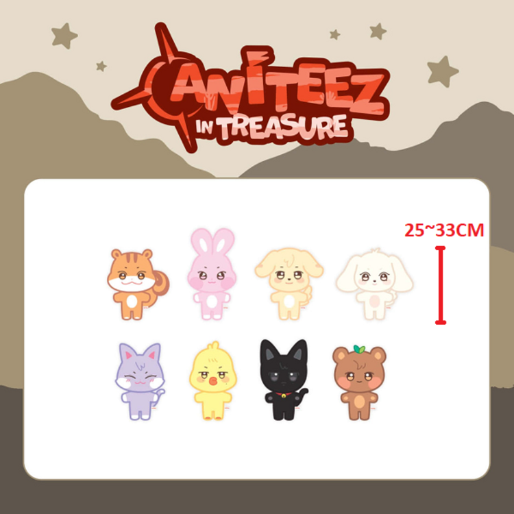 ATEEZ (에이티즈) - [ANITEEZ IN TREASURE] PLUSH DOLL - OFFICIAL MD