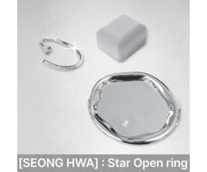 ATEEZ (에이티즈) - [SEONGHWA] STAR OPEN RING - BIRTHDAY MD - SUPER
