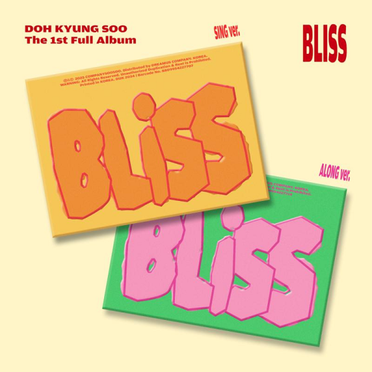 DOH KYUNG SOO (도경수) [EXO] - BLISS - 1ST FULL ALBUM