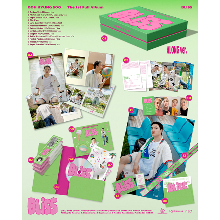 DOH KYUNG SOO (도경수) [EXO] - BLISS - 1ST FULL ALBUM