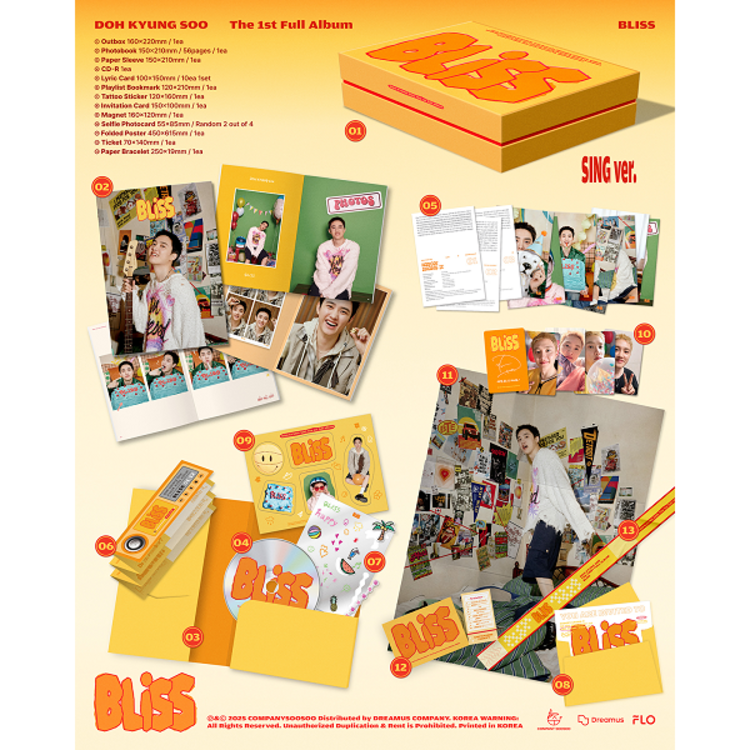 DOH KYUNG SOO (도경수) [EXO] - BLISS - 1ST FULL ALBUM