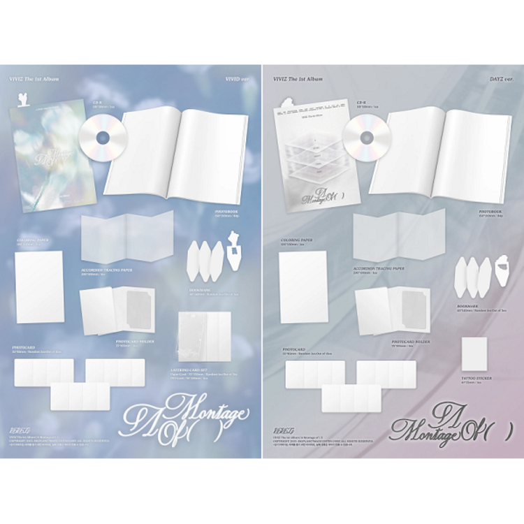 VIVIZ (비비지) - A MONTAGE OF - 1ST ALBUM