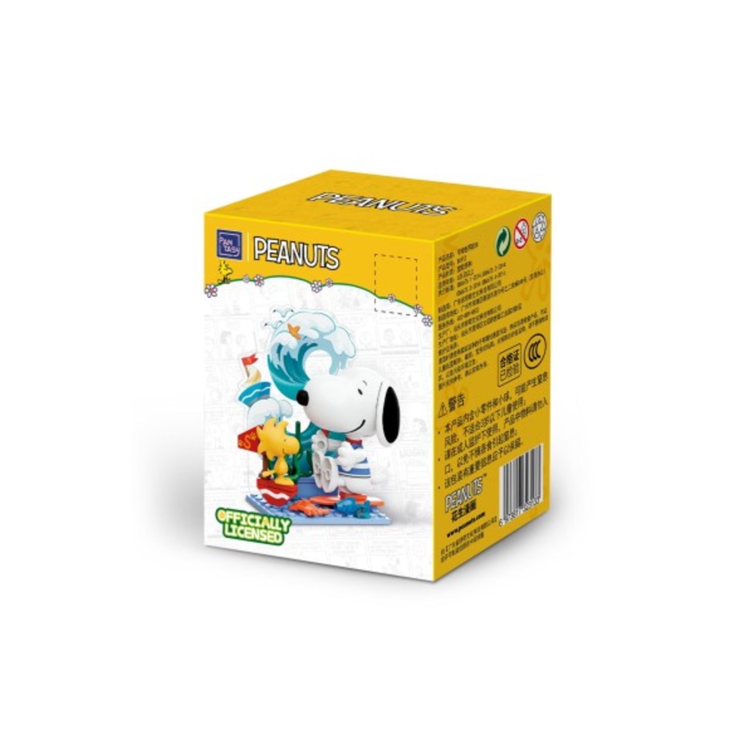 PANTASY - PEANUTS [LETTER WORLD SERIES] - BLINDBOX MINI FIGURE
