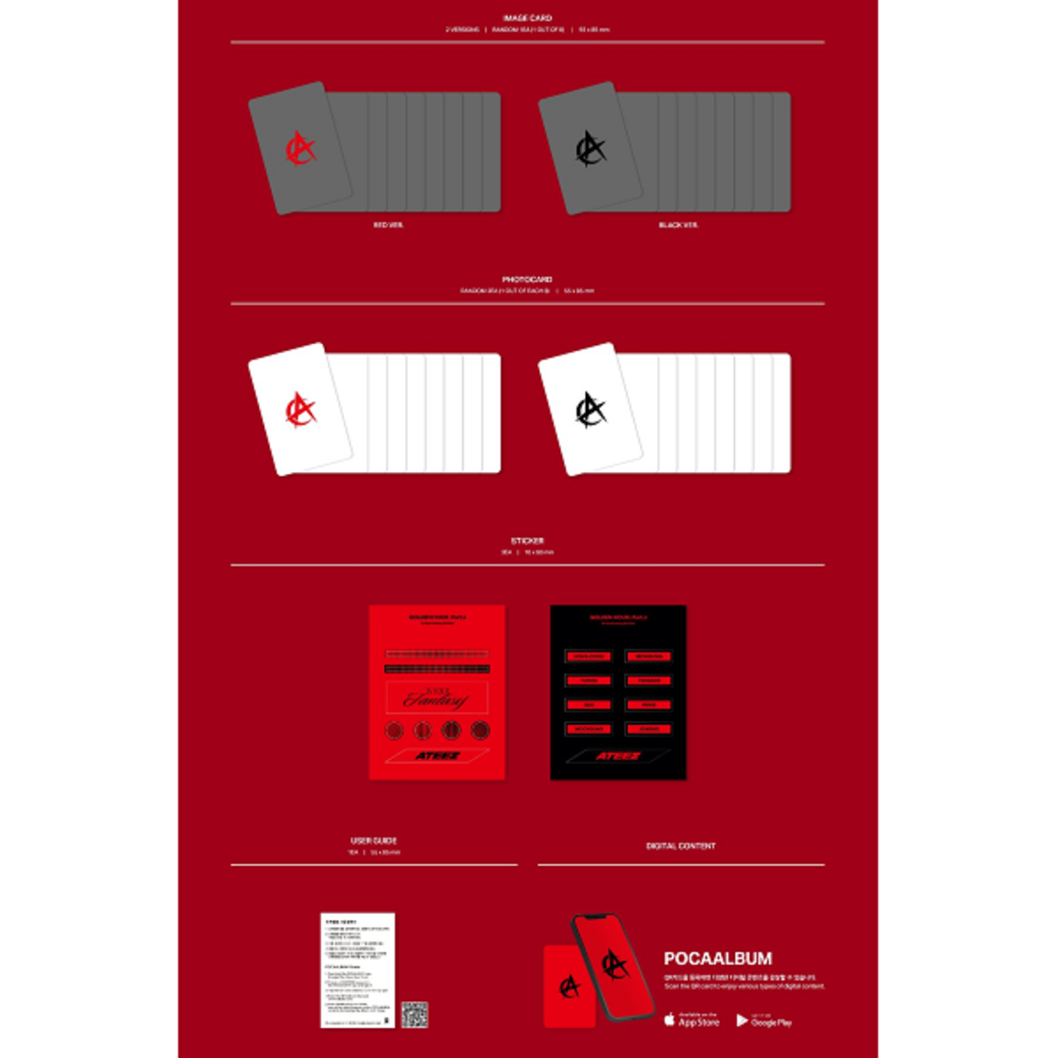ateez in your fantasy 新品未開封アルバム　poca 2枚 ATEEZ ALBUM GOLDEN HOUR : PART. 3 'IN YOUR FANTASY EDITION' (POCA
