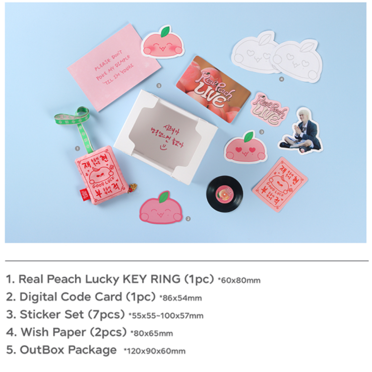 JAEHYUN (재현) [NCT] - "REAL PEACH LIVE" - [DIGITAL CODE] BOX + [EXCLUSIVE PHOTOCARDS]