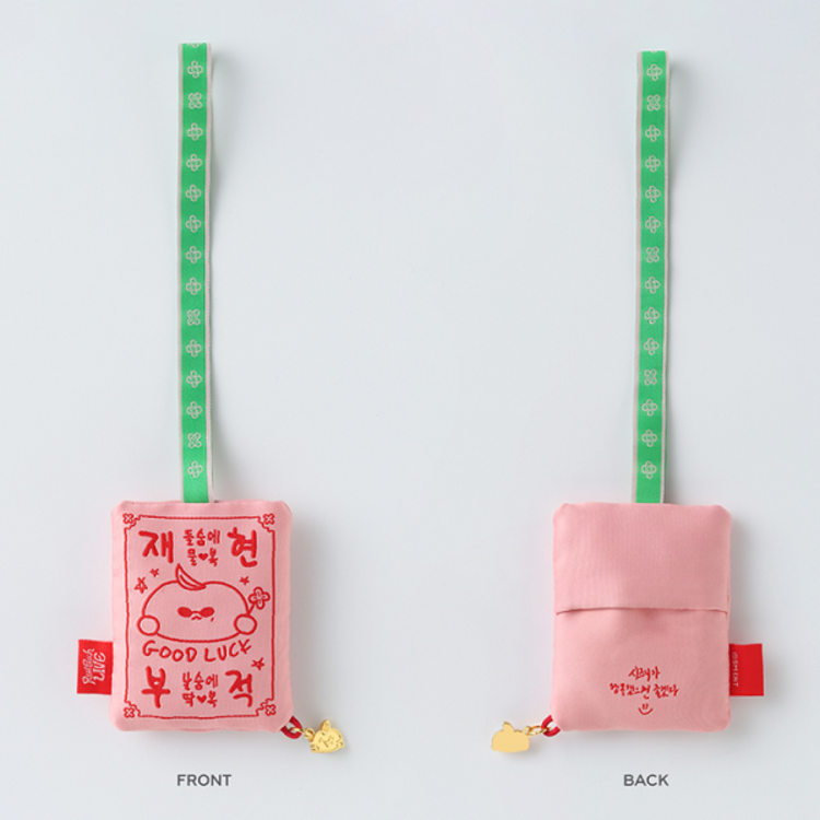 JAEHYUN (재현) [NCT] - "REAL PEACH LIVE" - [DIGITAL CODE] BOX + [EXCLUSIVE PHOTOCARDS]