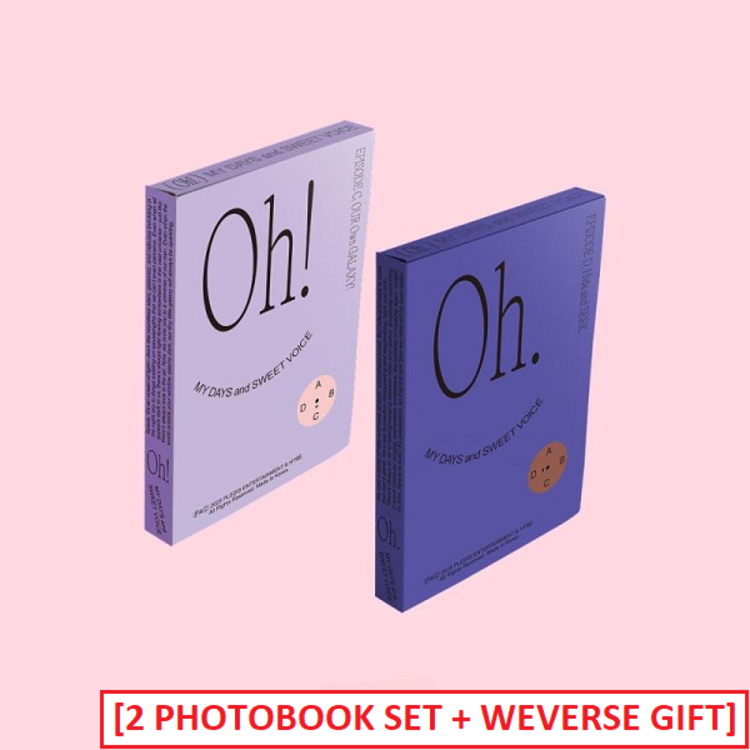 SEVENTEEN (세븐틴) - UNIT PHOTOBOOK [OUR OWN GALAXY!] - [PHOTOBOOK + DIGITAL CODE SET] PACKAGE [2 PHOTOBOOK SET + WEVERSE GIFT]