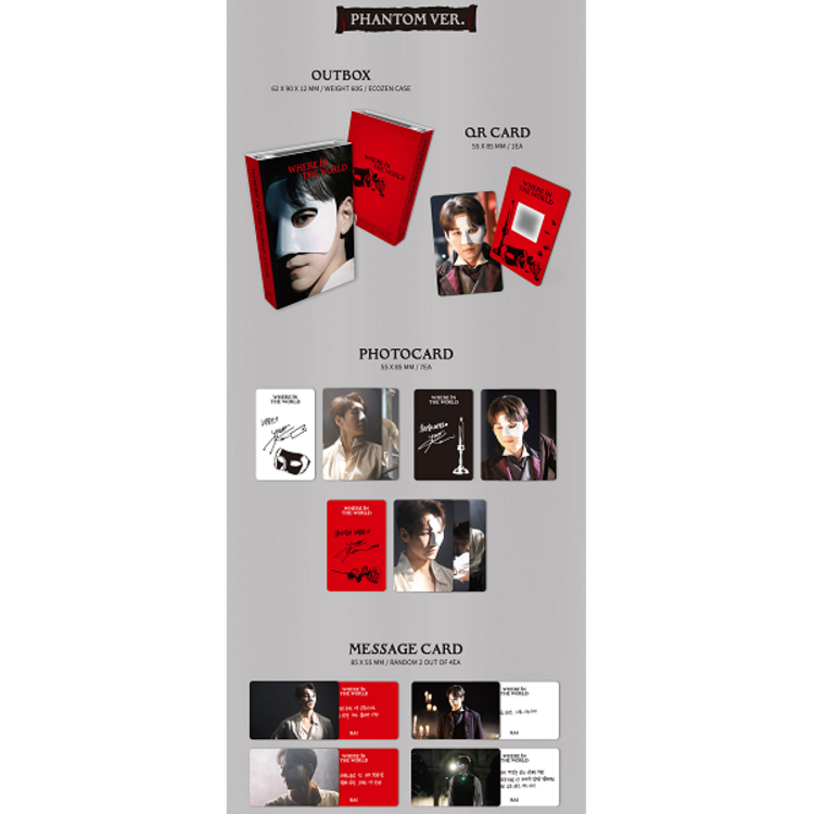 KAI (카이) - WHERE IN THE WORLD - [NEMO / PHANTOM VER.] - SINGLE