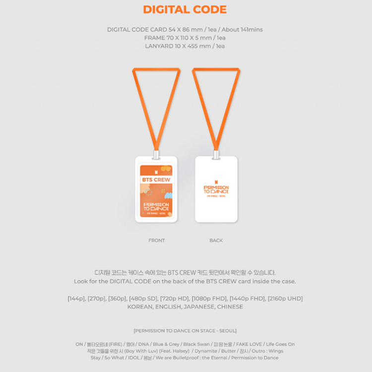 BTS (방탄소년단) - PERMISSION TO DANCE [ON STAGE-SEOUL] - [DIGITAL CODE] PACKAGE