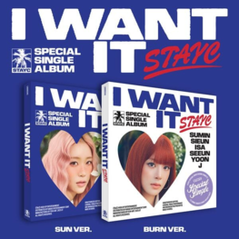 STAYC (스테이씨) - I WANT IT - SPECIAL SINGLE ALBUM