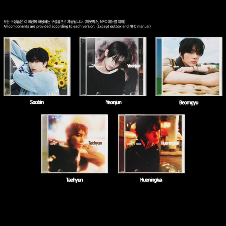 TXT (투모로우바이투게더) - THE STAR CHAPTER : TOGETHER - [SOLO TRACK VER.] - 4TH ALBUM