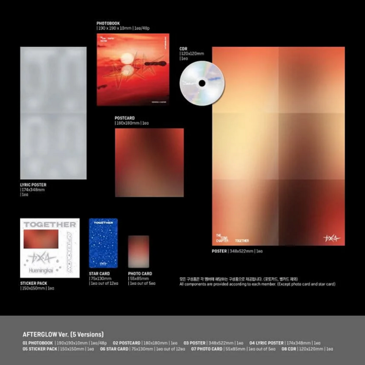 TXT (투모로우바이투게더) - THE STAR CHAPTER : TOGETHER - [AFTERGLOW VER.] - 4TH ALBUM [5 ALBUM SET + GIFT]