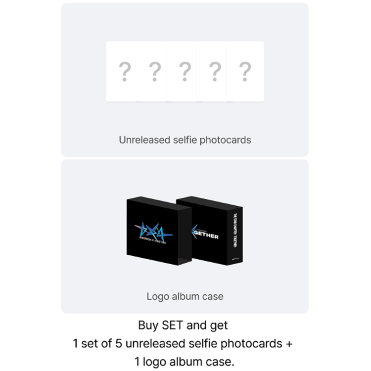 TXT (투모로우바이투게더) - THE STAR CHAPTER : TOGETHER - [AFTERGLOW VER.] - 4TH ALBUM [5 ALBUM SET + GIFT]