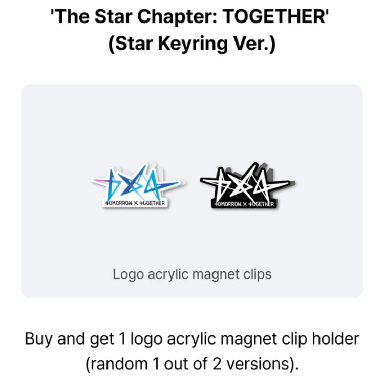 TXT (투모로우바이투게더) - THE STAR CHAPTER : TOGETHER - [STAR KEYRING VER.] - 4TH ALBUM + [WEVERSE GIFT]