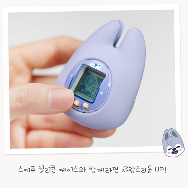 STRAY KIDS (스트레이 키즈) - SKZOO [TAMAGOTCHI & CASE SET] - OFFICIAL MD