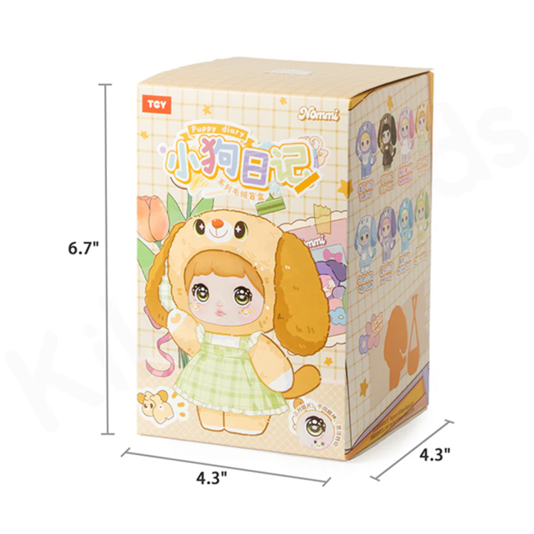 HITOY - NOMMI [PUPPY DAIRY] - PLUSH DOLL KEYCHAIN BLINDBOX