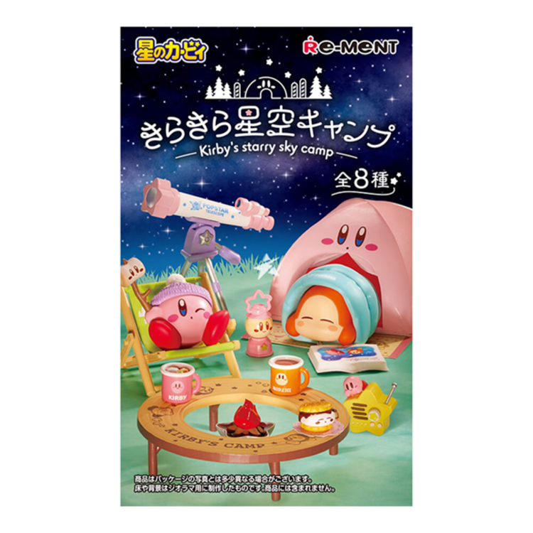 RE-MENT RE-MENT - KIRBY [KIRBY'S STARRY SKY CAMP] - BLINDBOX MINI FIGURE