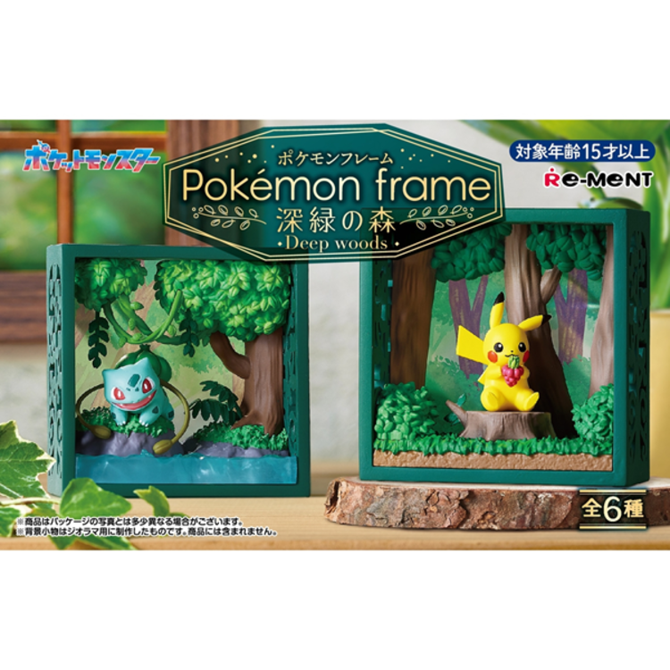 RE-MENT RE-MENT - POKEMON FRAME [DEEP WOODS] - BLINDBOX MINI FIGURE